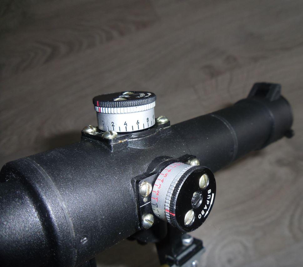 Lunette De Visée POSP 4x24V - Télémètre 400m - Montage Latéral - Éclairée - Neuf